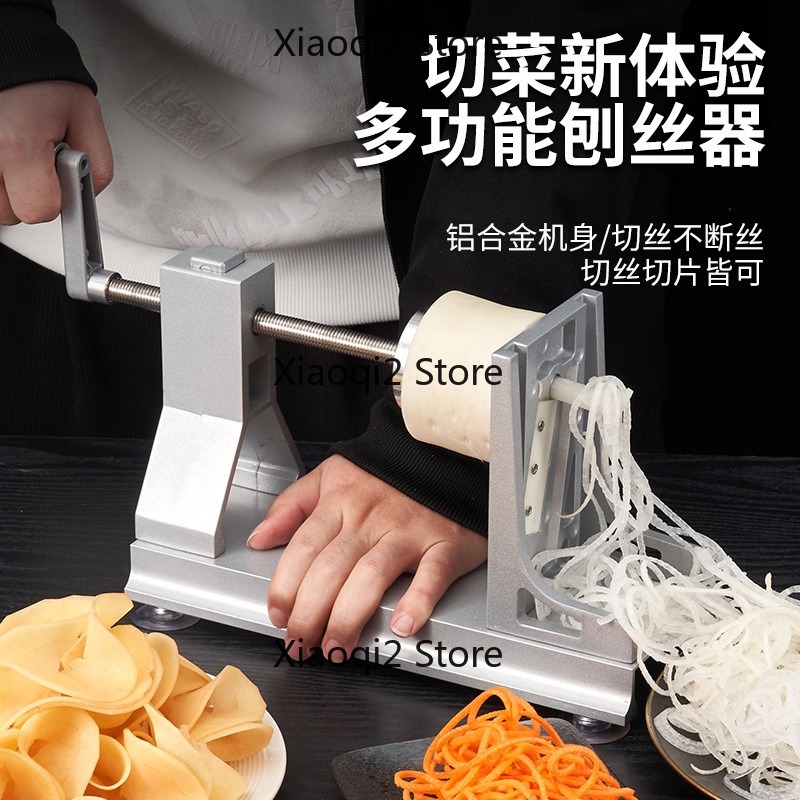 Spiralizer Vegetable Noodle - Multifunktionaler Handkurbel-Spiralschneider aus Aluminiumlegierung, kommerzieller Gemüsehobel,