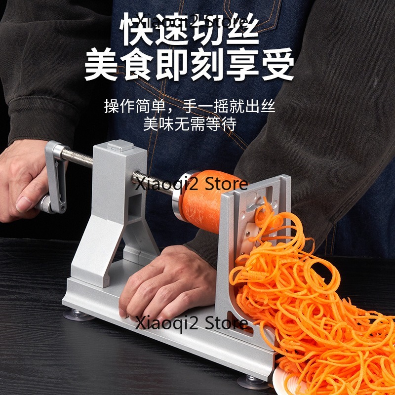Multifunktionaler Handkurbel-S – Spiralizer Vegetable Noodle Bewertung und Preis