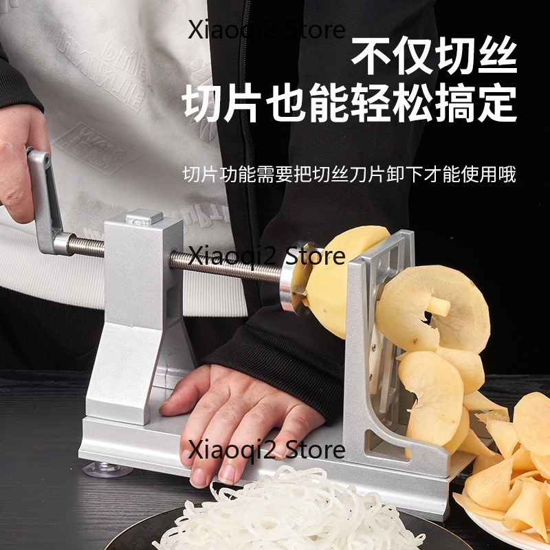 Multifunktionaler Handkurbel-S – Spiralizer Vegetable Noodle Bewertung und Preis
