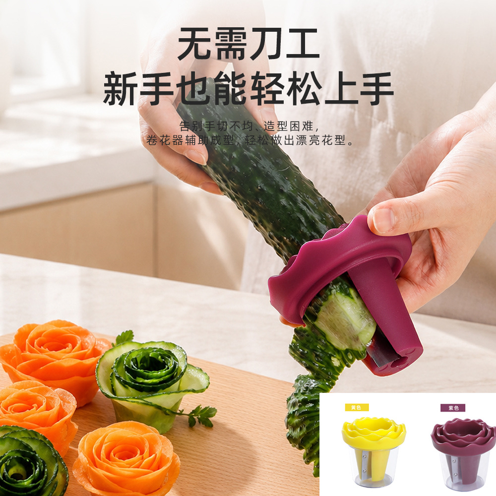 Neuer Beliebter Blumenförmiger – Kitchen Gadgets Popular Bewertung und Preis