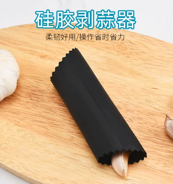 1 Stück Silikon-Knoblauchschäl – Kitchen Gadgets Youtube Bewertung und Preis