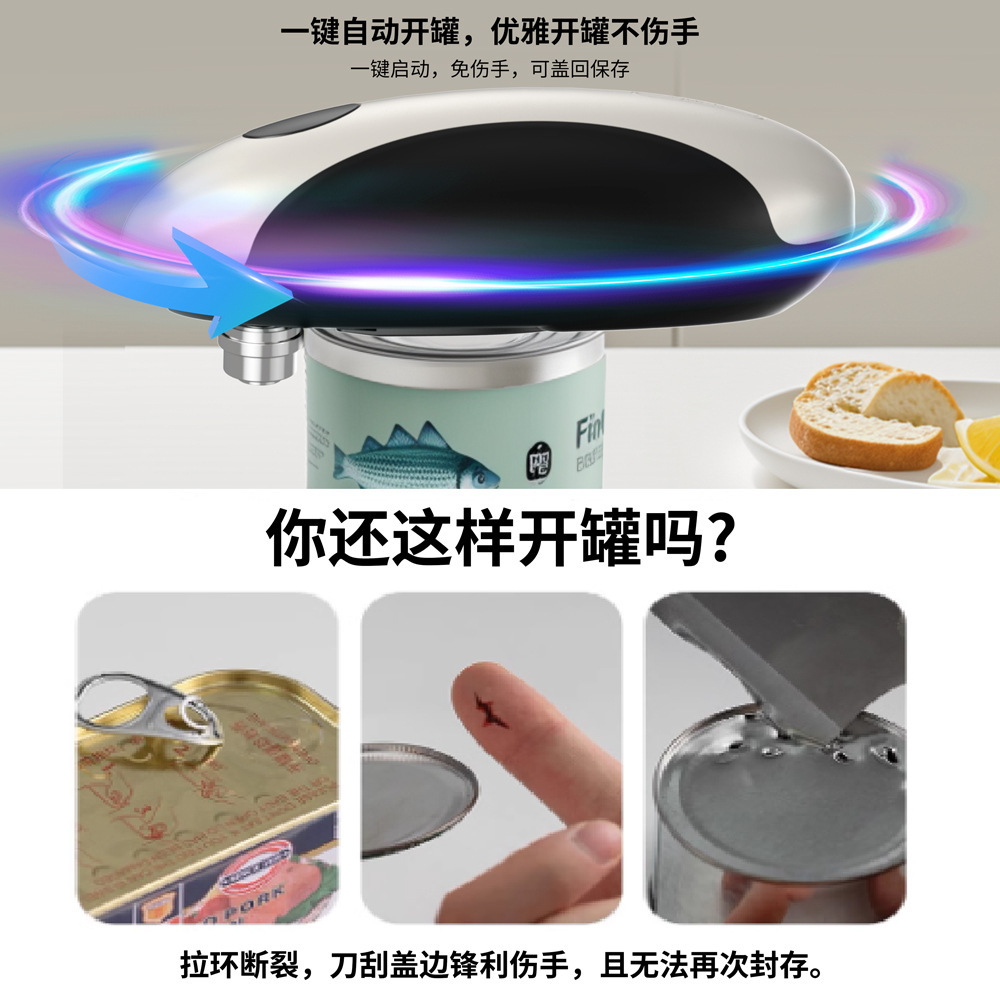 Amazon automatischer elektrisc – Kitchen Gadgets Amazon Bewertung und Preis
