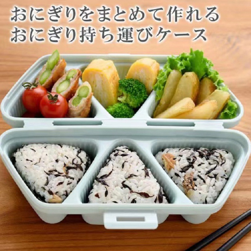 6-teiliges Dreieck-Sushi-Form- – Kitchen Gadgets Japanese Bewertung und Preis
