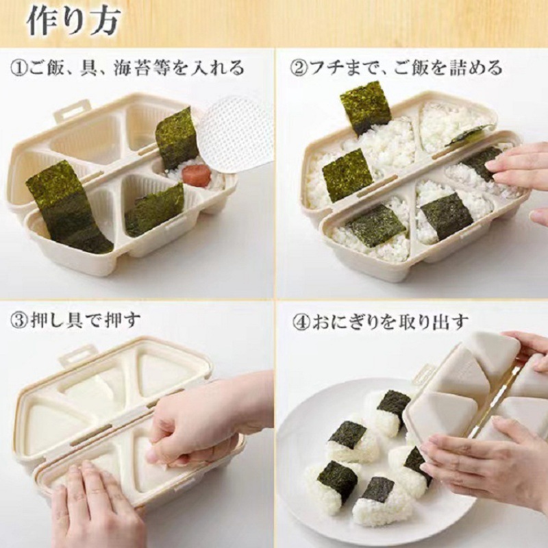 6-teiliges Dreieck-Sushi-Form- – Kitchen Gadgets Japanese Bewertung und Preis
